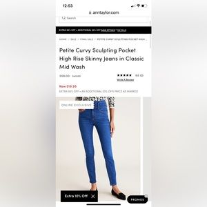 Ann Taylor Curvy Fit. Never worn. High Rise